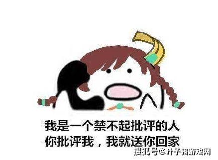 队友吃瓜翔霖,揭秘娱乐圈背后的故事 第3张 队友吃瓜翔霖,揭秘娱乐圈背后的故事 第3张